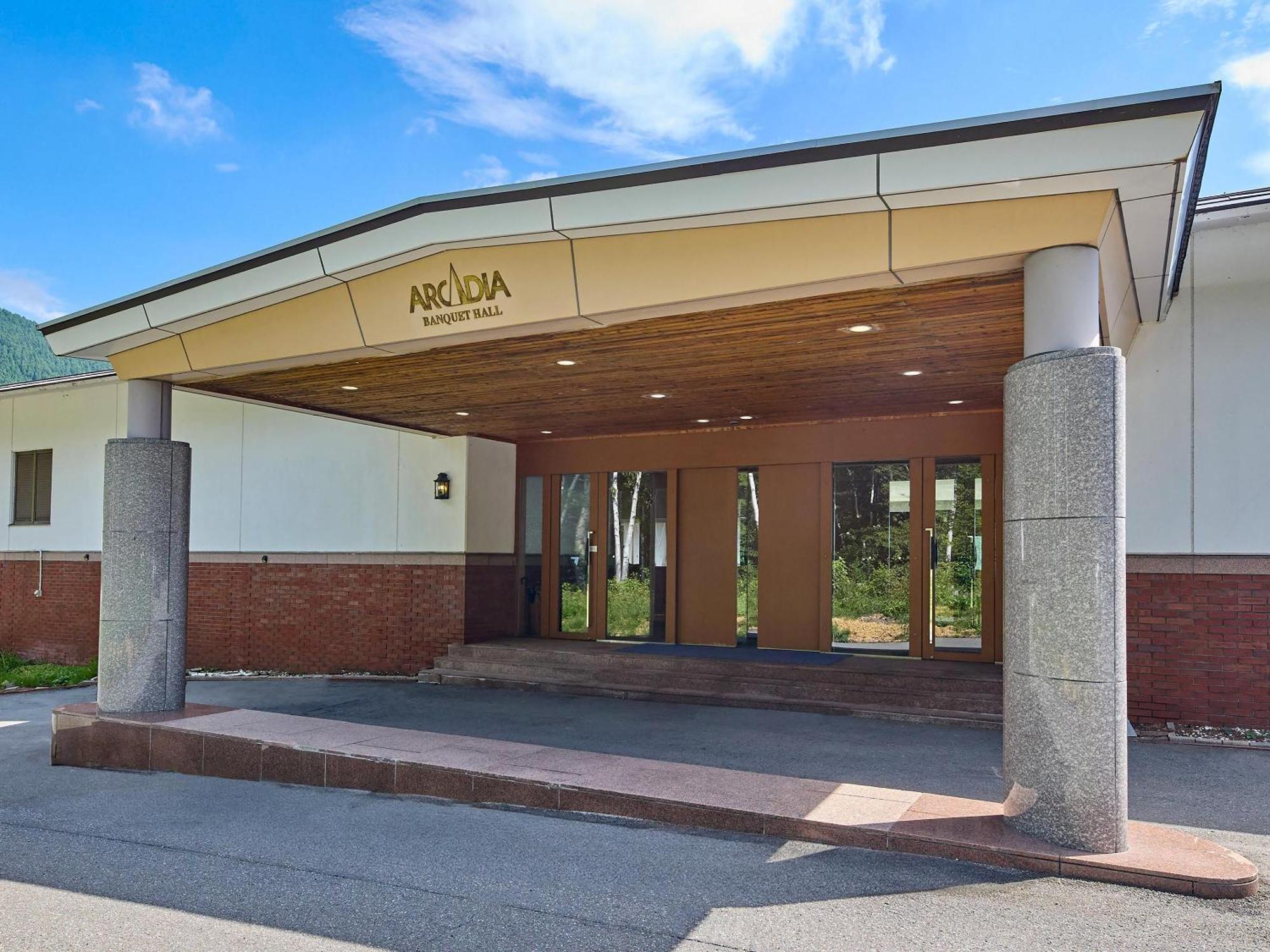 Arcadia Hotel Nagano Bagian luar foto